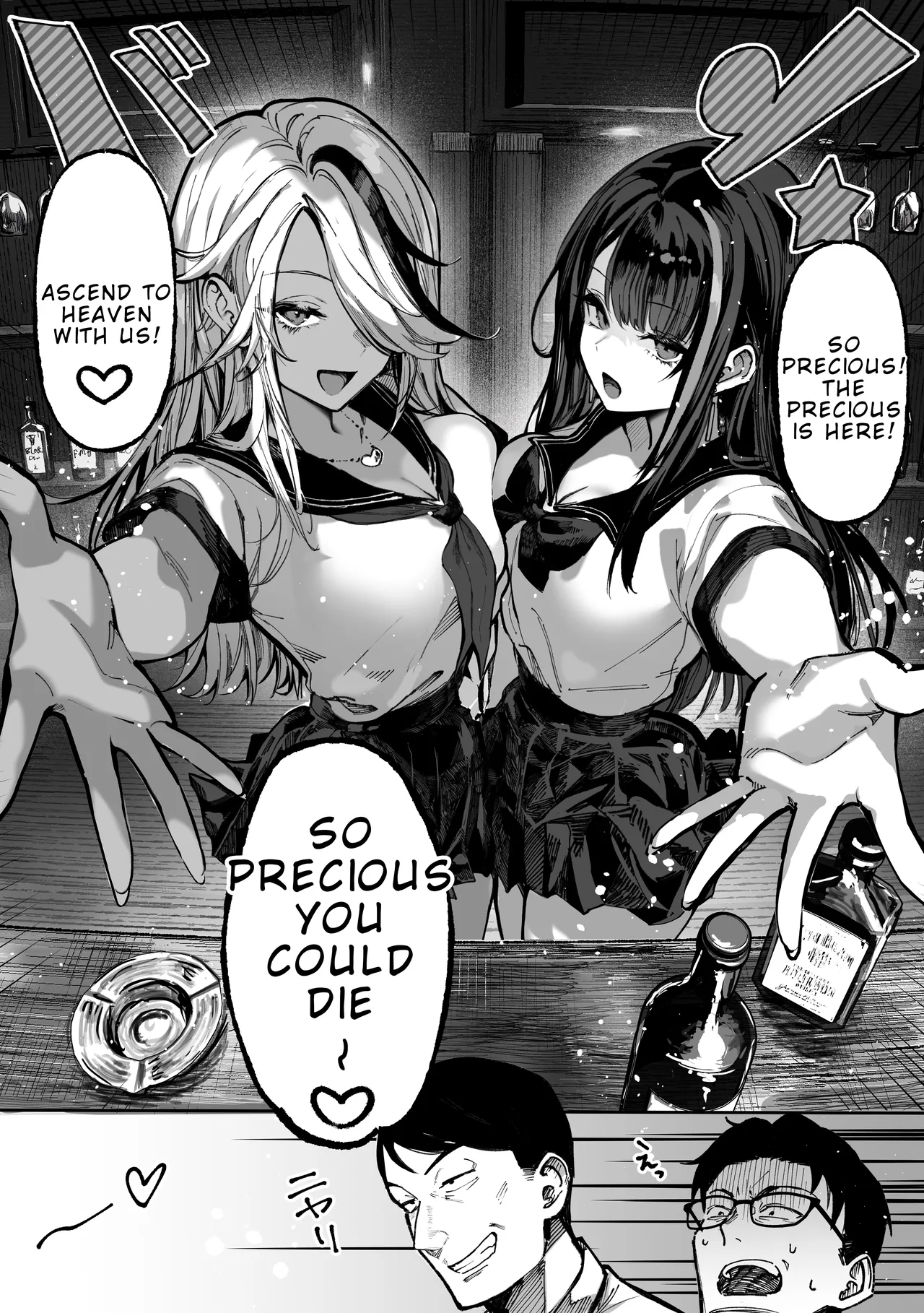 Hentai Manga Comic-If You Win, I'll Do Anything You Want-Read-13